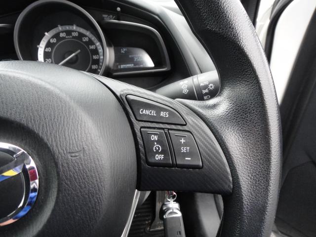 デミオ ＸＤ　純正マツダコネクトナビＤＴＶ　ＣＤ／ＤＶＤプレーヤー　バックカメラ　前後ドライブレコーダー　運助シートヒーター　ＬＥＤヘッドライト　ＥＴＣ　アイドリングストップ　サイドＳＲＳエアバッグ　ワンオーナー（35枚目）