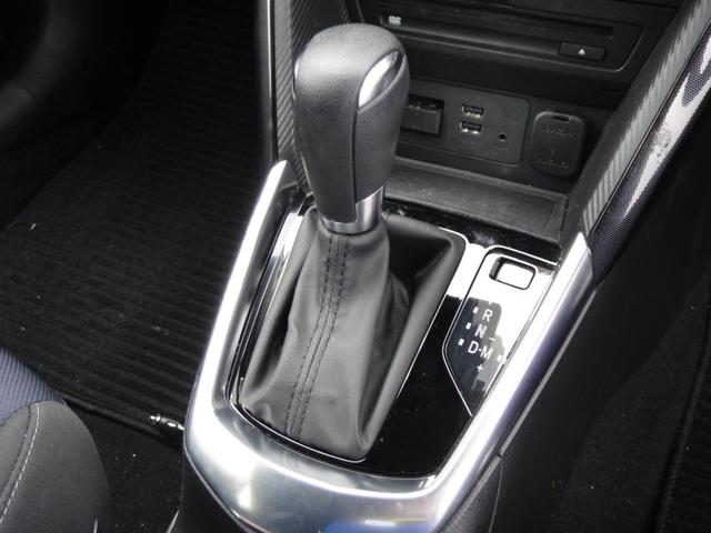 デミオ ＸＤ　純正マツダコネクトナビＤＴＶ　ＣＤ／ＤＶＤプレーヤー　バックカメラ　前後ドライブレコーダー　運助シートヒーター　ＬＥＤヘッドライト　ＥＴＣ　アイドリングストップ　サイドＳＲＳエアバッグ　ワンオーナー（36枚目）