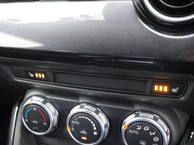 デミオ ＸＤ　純正マツダコネクトナビＤＴＶ　ＣＤ／ＤＶＤプレーヤー　バックカメラ　前後ドライブレコーダー　運助シートヒーター　ＬＥＤヘッドライト　ＥＴＣ　アイドリングストップ　サイドＳＲＳエアバッグ　ワンオーナー（37枚目）