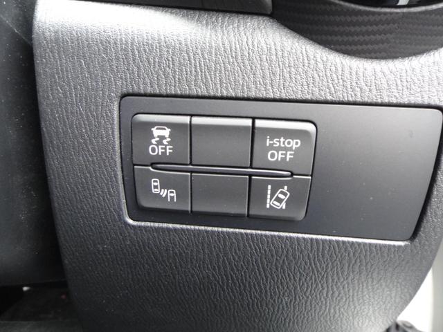 デミオ ＸＤ　純正マツダコネクトナビＤＴＶ　ＣＤ／ＤＶＤプレーヤー　バックカメラ　前後ドライブレコーダー　運助シートヒーター　ＬＥＤヘッドライト　ＥＴＣ　アイドリングストップ　サイドＳＲＳエアバッグ　ワンオーナー（42枚目）