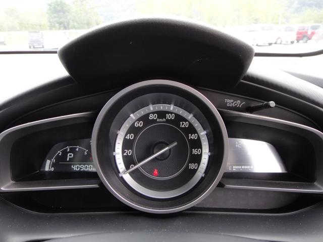 デミオ ＸＤ　純正マツダコネクトナビＤＴＶ　ＣＤ／ＤＶＤプレーヤー　バックカメラ　前後ドライブレコーダー　運助シートヒーター　ＬＥＤヘッドライト　ＥＴＣ　アイドリングストップ　サイドＳＲＳエアバッグ　ワンオーナー（50枚目）