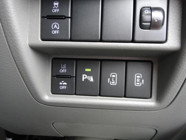 エブリイ ジョインターボ ストラーダ9インチナビDTV バックカメラ 前後ドライブレコーダー 両側パワースライドドア シートヒーター ETC デュアルカメラブレーキサポート LEDヘッドライト ハイビームアシスト 当社デモカー(33枚目)