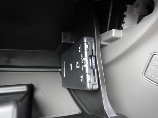 エブリイ ジョインターボ ストラーダ9インチナビDTV バックカメラ 前後ドライブレコーダー 両側パワースライドドア シートヒーター ETC デュアルカメラブレーキサポート LEDヘッドライト ハイビームアシスト 当社デモカー(34枚目)