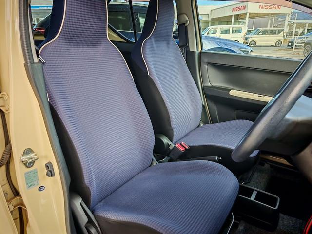 キャロル GS タイヤ4本新品 ストラーダナビ Bluetooth キーレスエントリー ドライブレコーダー ディスチャージヘッドランプ ETC シートヒーター デュアルセンサーブレーキサポート(13枚目)