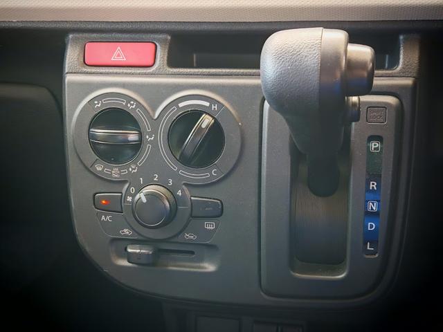 キャロル GS タイヤ4本新品 ストラーダナビ Bluetooth キーレスエントリー ドライブレコーダー ディスチャージヘッドランプ ETC シートヒーター デュアルセンサーブレーキサポート(41枚目)