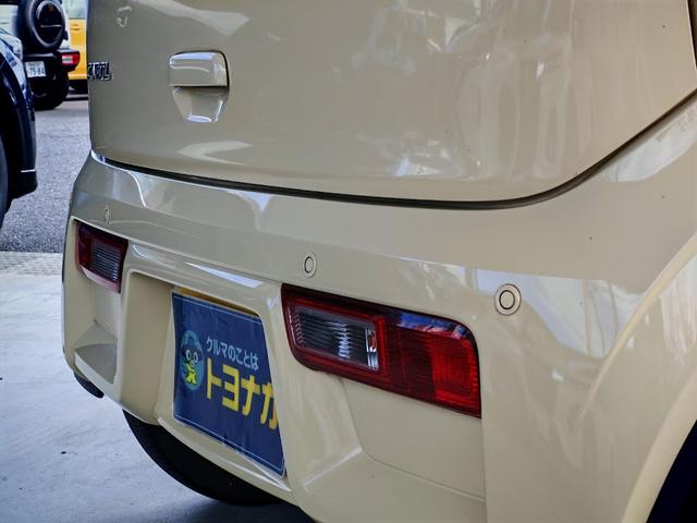 キャロル GS タイヤ4本新品 ストラーダナビ Bluetooth キーレスエントリー ドライブレコーダー ディスチャージヘッドランプ ETC シートヒーター デュアルセンサーブレーキサポート(53枚目)