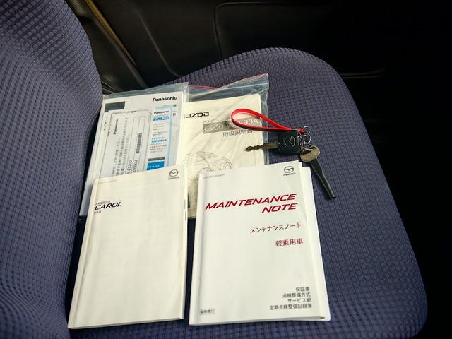 キャロル GS タイヤ4本新品 ストラーダナビ Bluetooth キーレスエントリー ドライブレコーダー ディスチャージヘッドランプ ETC シートヒーター デュアルセンサーブレーキサポート(55枚目)