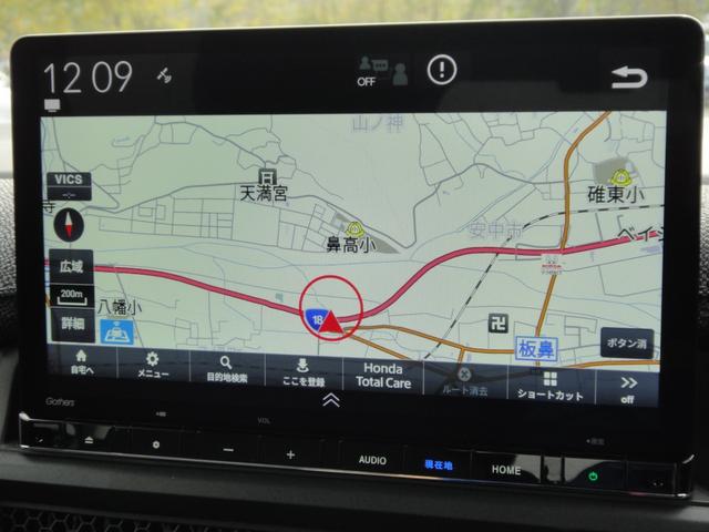 ★ギャザズナビ史上最大！１１．４インチ　Ｈｏｎｄａ　ＣＯＮＮＥＣＴナビ・ＬＸＭ−２４７ＶＦＬｉ★フルセグ・ＣＤ・ＣＤ録音・ＤＶＤ再生・ＨＤＭＩ対応・ｉＰｏｄ／ｉＰｈｏｎｅ対応・Ｂｌｕｅｔｏｏｔｈ対