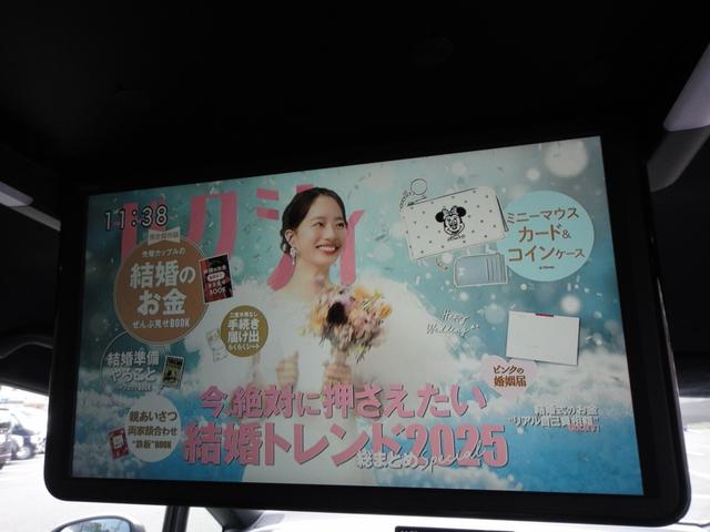 ★純正１５．６インチ後席ワイドモニター施工中！この大きさ！！お分かりただけますか！？★ＤＶＤ鑑賞テレビも楽しめます！リモコン操作も出来ます！ロングドライブも退屈しませんね！車内はまるでシアタールーム！