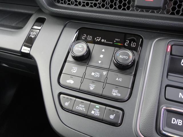 ★トリプルゾーンコントロール・フルオートエアコンディショナー（プラズマクラスター技術搭載）★運転席、助手席、後席の３つのゾーンそれぞれで、お好みの温度設定ができます！