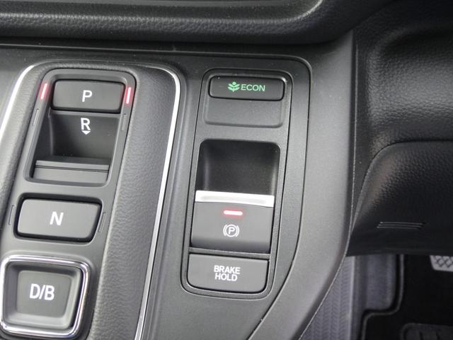 ★電動パーキング＆オートホールド★