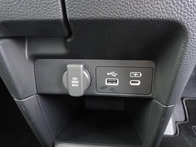 ★全列ＵＳＢチャージャー（Ｔｙｐｅ−Ｃ）★スマートフォンやタブレット、携帯ゲーム機などの充電が可能なＵＳＢチャージャー（Ｔｙｐｅ−Ｃ）を全列に装備！