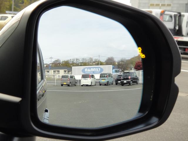 ★ブラインドスポットインフォメーション★