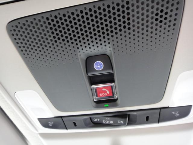 ★ご来店不要です！外出を控えたい方も大丈夫！お電話、メール、ＦＡＸ、郵送等でご購入可能です。契約から納車までご自宅でＯＫ！！まずはお電話ください！！★