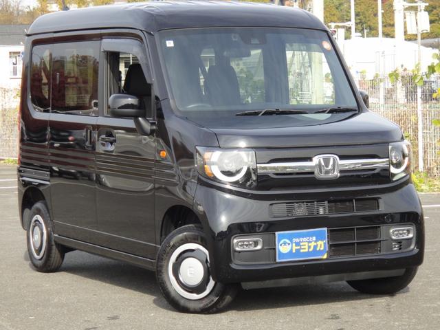 N-VAN ファン 4WD 純正8インチインターナビDTV 3画面バックカメラ Hセンシング フルLEDヘッドライト Hondaスマートキーシステム 運助席用i-SRS 充電用USBジャック LEDフォグ ヒーテッドドアミラー(5枚目)