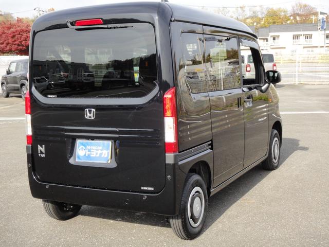 N-VAN ファン 4WD 純正8インチインターナビDTV 3画面バックカメラ Hセンシング フルLEDヘッドライト Hondaスマートキーシステム 運助席用i-SRS 充電用USBジャック LEDフォグ ヒーテッドドアミラー(8枚目)