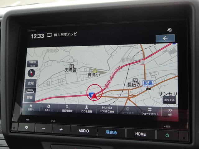 N-VAN ファン 4WD 純正8インチインターナビDTV 3画面バックカメラ Hセンシング フルLEDヘッドライト Hondaスマートキーシステム 運助席用i-SRS 充電用USBジャック LEDフォグ ヒーテッドドアミラー(21枚目)