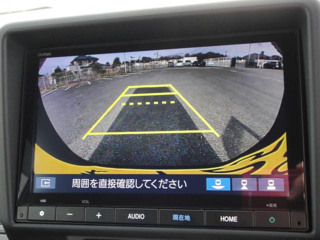 N-VAN ファン 4WD 純正8インチインターナビDTV 3画面バックカメラ Hセンシング フルLEDヘッドライト Hondaスマートキーシステム 運助席用i-SRS 充電用USBジャック LEDフォグ ヒーテッドドアミラー(23枚目)