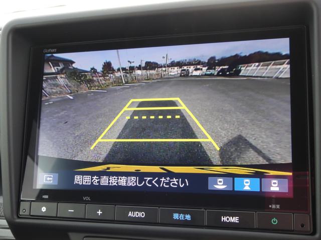 N-VAN ファン 4WD 純正8インチインターナビDTV 3画面バックカメラ Hセンシング フルLEDヘッドライト Hondaスマートキーシステム 運助席用i-SRS 充電用USBジャック LEDフォグ ヒーテッドドアミラー(24枚目)