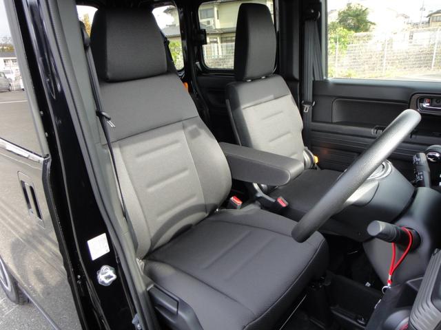 N-VAN ファン 4WD 純正8インチインターナビDTV 3画面バックカメラ Hセンシング フルLEDヘッドライト Hondaスマートキーシステム 運助席用i-SRS 充電用USBジャック LEDフォグ ヒーテッドドアミラー(37枚目)