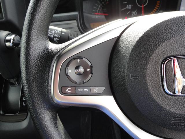 N-VAN ファン 4WD 純正8インチインターナビDTV 3画面バックカメラ Hセンシング フルLEDヘッドライト Hondaスマートキーシステム 運助席用i-SRS 充電用USBジャック LEDフォグ ヒーテッドドアミラー(44枚目)