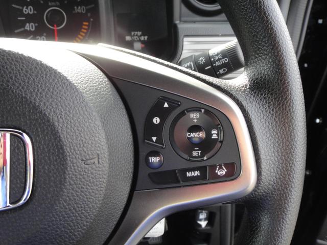 N-VAN ファン 4WD 純正8インチインターナビDTV 3画面バックカメラ Hセンシング フルLEDヘッドライト Hondaスマートキーシステム 運助席用i-SRS 充電用USBジャック LEDフォグ ヒーテッドドアミラー(45枚目)