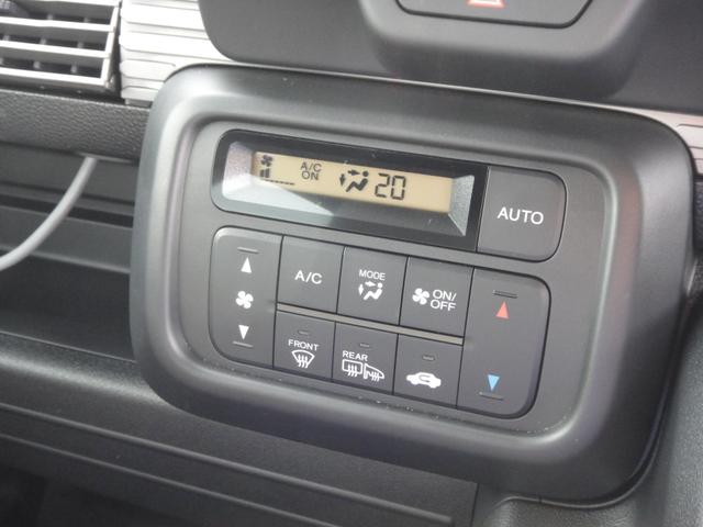 N-VAN ファン 4WD 純正8インチインターナビDTV 3画面バックカメラ Hセンシング フルLEDヘッドライト Hondaスマートキーシステム 運助席用i-SRS 充電用USBジャック LEDフォグ ヒーテッドドアミラー(46枚目)