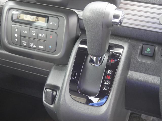 N-VAN ファン 4WD 純正8インチインターナビDTV 3画面バックカメラ Hセンシング フルLEDヘッドライト Hondaスマートキーシステム 運助席用i-SRS 充電用USBジャック LEDフォグ ヒーテッドドアミラー(47枚目)