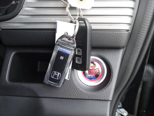 N-VAN ファン 4WD 純正8インチインターナビDTV 3画面バックカメラ Hセンシング フルLEDヘッドライト Hondaスマートキーシステム 運助席用i-SRS 充電用USBジャック LEDフォグ ヒーテッドドアミラー(48枚目)