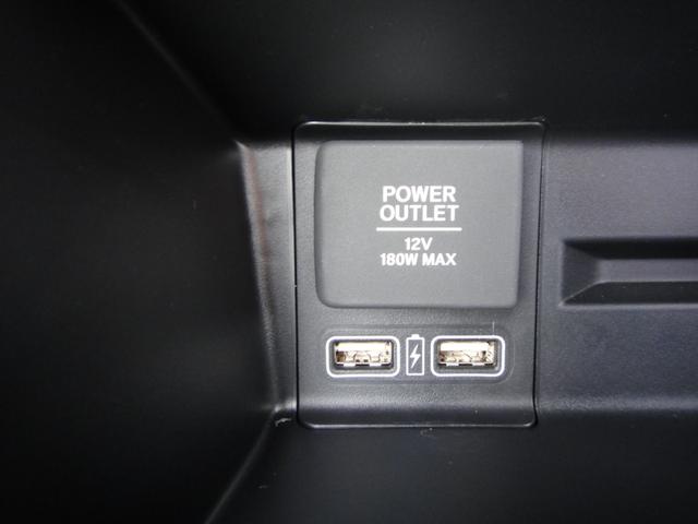 N-VAN ファン 4WD 純正8インチインターナビDTV 3画面バックカメラ Hセンシング フルLEDヘッドライト Hondaスマートキーシステム 運助席用i-SRS 充電用USBジャック LEDフォグ ヒーテッドドアミラー(49枚目)