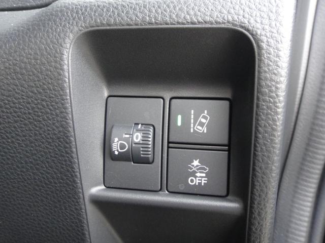 N-VAN ファン 4WD 純正8インチインターナビDTV 3画面バックカメラ Hセンシング フルLEDヘッドライト Hondaスマートキーシステム 運助席用i-SRS 充電用USBジャック LEDフォグ ヒーテッドドアミラー(52枚目)