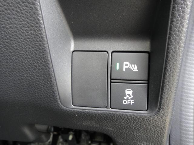 N-VAN ファン 4WD 純正8インチインターナビDTV 3画面バックカメラ Hセンシング フルLEDヘッドライト Hondaスマートキーシステム 運助席用i-SRS 充電用USBジャック LEDフォグ ヒーテッドドアミラー(53枚目)