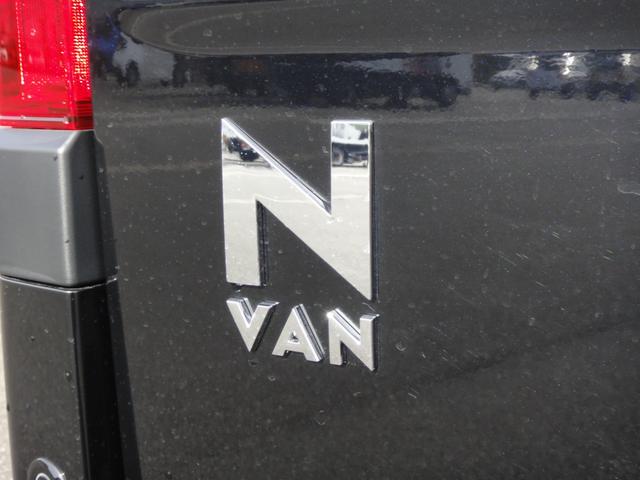 N-VAN ファン 4WD 純正8インチインターナビDTV 3画面バックカメラ Hセンシング フルLEDヘッドライト Hondaスマートキーシステム 運助席用i-SRS 充電用USBジャック LEDフォグ ヒーテッドドアミラー(75枚目)