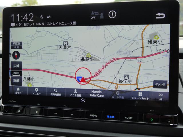 オデッセイハイブリッド ｅ：ＨＥＶアブソルート・ＥＸブラックエディション　純正１１．４インチコネクトナビＤＴＶ　純正１５．６インチ後席モニター　マルチビューカメラ　ブラックレザーシート　１・２列シートヒーター　２列目両側アームレスト付４ウェイパワーシート　ディーラーデモカー（19枚目）