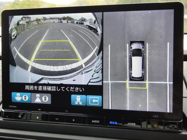 オデッセイハイブリッド ｅ：ＨＥＶアブソルート・ＥＸブラックエディション　純正１１．４インチコネクトナビＤＴＶ　純正１５．６インチ後席モニター　マルチビューカメラ　ブラックレザーシート　１・２列シートヒーター　２列目両側アームレスト付４ウェイパワーシート　ディーラーデモカー（23枚目）