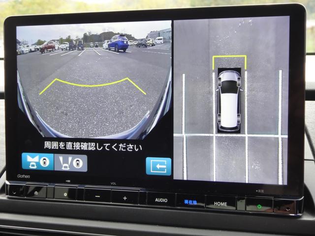 オデッセイハイブリッド ｅ：ＨＥＶアブソルート・ＥＸブラックエディション　純正１１．４インチコネクトナビＤＴＶ　純正１５．６インチ後席モニター　マルチビューカメラ　ブラックレザーシート　１・２列シートヒーター　２列目両側アームレスト付４ウェイパワーシート　ディーラーデモカー（25枚目）