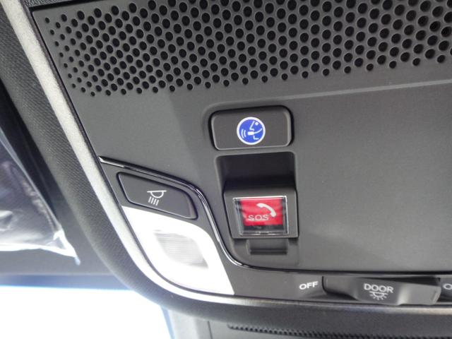 オデッセイハイブリッド ｅ：ＨＥＶアブソルート・ＥＸブラックエディション　純正１１．４インチコネクトナビＤＴＶ　純正１５．６インチ後席モニター　マルチビューカメラ　ブラックレザーシート　１・２列シートヒーター　２列目両側アームレスト付４ウェイパワーシート　ディーラーデモカー（62枚目）