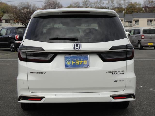 オデッセイハイブリッド ｅ：ＨＥＶアブソルート・ＥＸブラックエディション　純正１１．４インチコネクトナビＤＴＶ　純正１５．６インチ後席モニター　マルチビューカメラ　ブラックレザーシート　１・２列シートヒーター　２列目両側アームレスト付４ウェイパワーシート　ディーラーデモカー（78枚目）