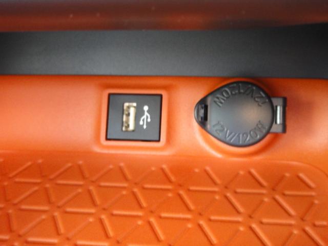 ＲＡＶ４ ハイブリッドアドベンチャー　４ＷＤ　パノラマムーンルーフ　メーカー１０．５インチナビＤＴＶ　パノラミックビューモニター　ＨＤＭＩ端子　ＡＣ１００Ｖ・１５００Ｗ　シートベンチレーション＆シートヒーター　デジタルインナーミラー　パワーバックドア　登録済未使用車（44枚目）