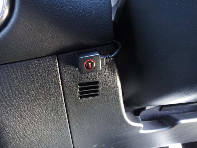 ＣＸ－８ ＸＤ　エクスクルーシブモード　１０．２５インチナビＤＴＶ　アルパイン後席モニター　ＢＯＳＥサウンド　黒レザーシート　シートベンチレーション＆シートヒーター＆パワーシート　シートポジションメモリー　パワーリアゲート　ルーフレール（25枚目）