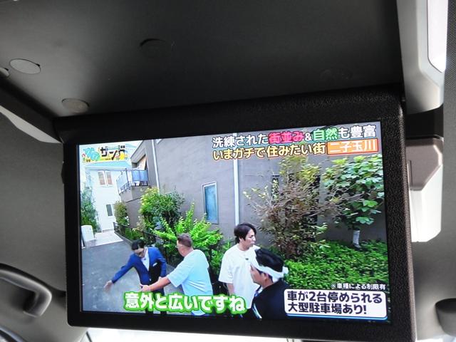 ＣＸ－８ ＸＤ　エクスクルーシブモード　１０．２５インチナビＤＴＶ　アルパイン後席モニター　ＢＯＳＥサウンド　黒レザーシート　シートベンチレーション＆シートヒーター＆パワーシート　シートポジションメモリー　パワーリアゲート　ルーフレール（26枚目）