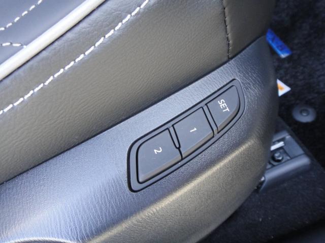 ＣＸ－８ ＸＤ　エクスクルーシブモード　１０．２５インチナビＤＴＶ　アルパイン後席モニター　ＢＯＳＥサウンド　黒レザーシート　シートベンチレーション＆シートヒーター＆パワーシート　シートポジションメモリー　パワーリアゲート　ルーフレール（58枚目）