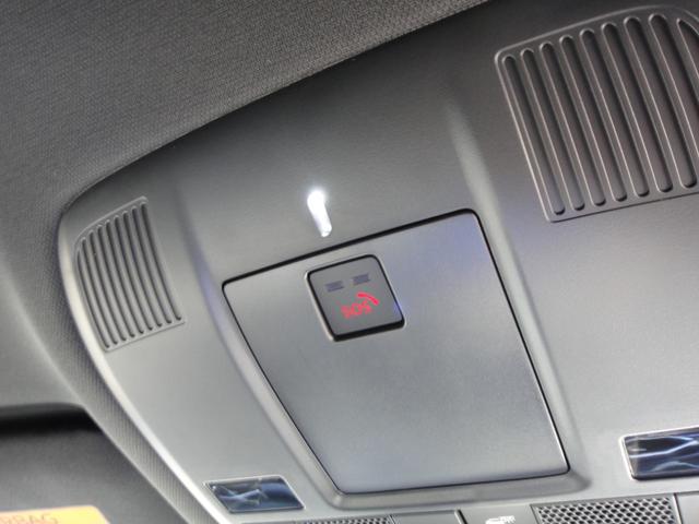 ＣＸ－８ ＸＤ　エクスクルーシブモード　１０．２５インチナビＤＴＶ　アルパイン後席モニター　ＢＯＳＥサウンド　黒レザーシート　シートベンチレーション＆シートヒーター＆パワーシート　シートポジションメモリー　パワーリアゲート　ルーフレール（61枚目）