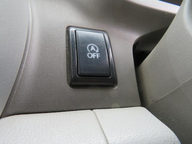 キャロルエコ ＥＣＯ－Ｌ　エコＬ　アイドリングストップ　エアバッグ　ＡＢＳ　車検整備付き　スタッドレスタイヤ　ドライブレコーダー　ＺＤＲ０１４　スペアキー（19枚目）