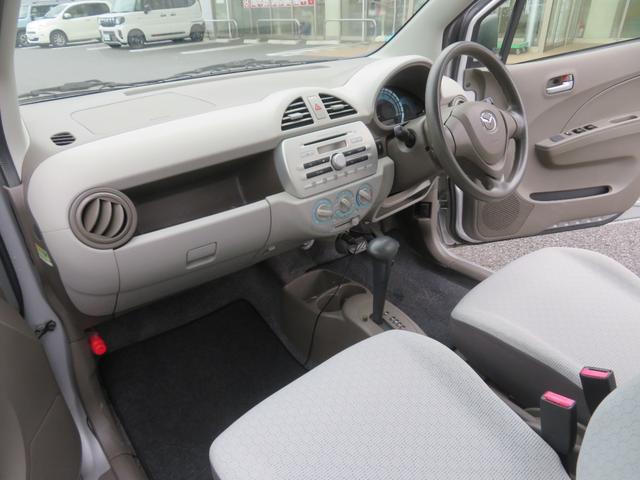 キャロルエコ ＥＣＯ－Ｌ　エコＬ　アイドリングストップ　エアバッグ　ＡＢＳ　車検整備付き　スタッドレスタイヤ　ドライブレコーダー　ＺＤＲ０１４　スペアキー（20枚目）