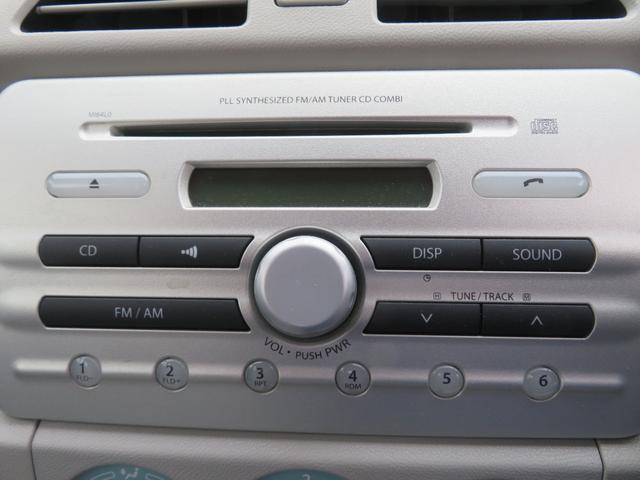 キャロルエコ ＥＣＯ－Ｌ　エコＬ　アイドリングストップ　エアバッグ　ＡＢＳ　車検整備付き　スタッドレスタイヤ　ドライブレコーダー　ＺＤＲ０１４　スペアキー（22枚目）