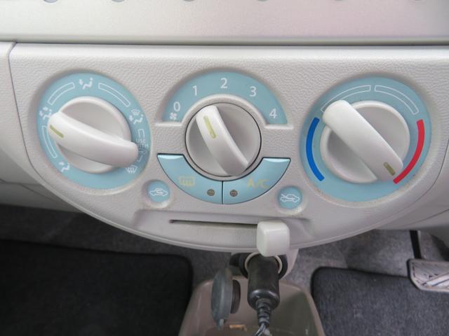 キャロルエコ ＥＣＯ－Ｌ　エコＬ　アイドリングストップ　エアバッグ　ＡＢＳ　車検整備付き　スタッドレスタイヤ　ドライブレコーダー　ＺＤＲ０１４　スペアキー（23枚目）