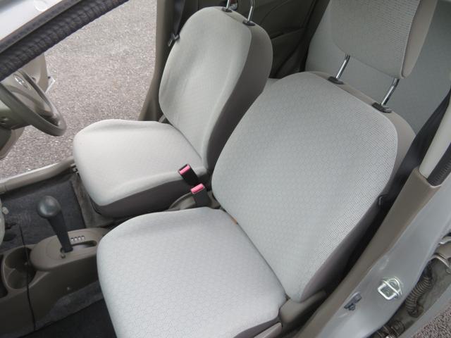 キャロルエコ ＥＣＯ－Ｌ　エコＬ　アイドリングストップ　エアバッグ　ＡＢＳ　車検整備付き　スタッドレスタイヤ　ドライブレコーダー　ＺＤＲ０１４　スペアキー（25枚目）