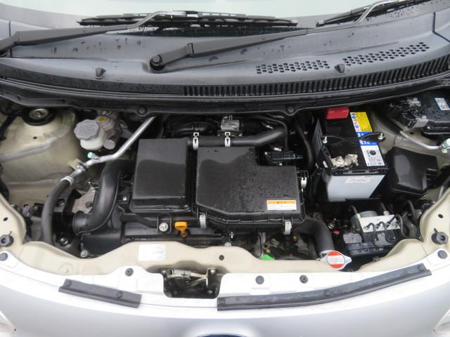 キャロルエコ ＥＣＯ－Ｌ　エコＬ　アイドリングストップ　エアバッグ　ＡＢＳ　車検整備付き　スタッドレスタイヤ　ドライブレコーダー　ＺＤＲ０１４　スペアキー（35枚目）