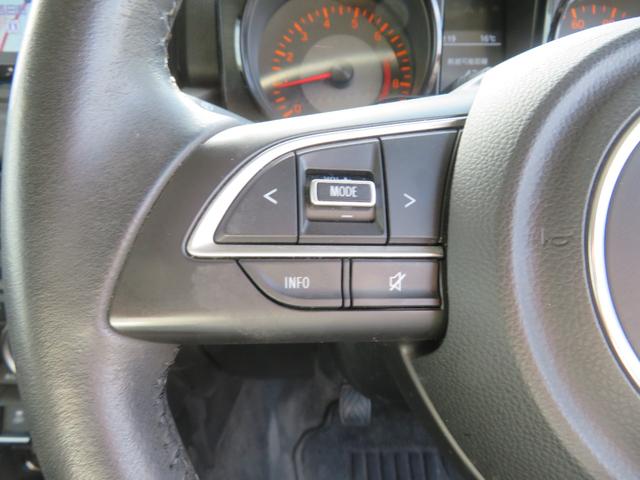 ジムニー ＸＣ　４ＷＤ　５ＭＴ　ターボ　ワンオーナー　純正８インチＳＤナビ　フルセグＴＶ　ＥＴＣ　ＴＯＹＯ　ＯＰＥＮ　ＣＯＵＮＴＲＹ　Ｒ／Ｔタイヤ　ブースト計　運転席　助手席シートヒーター　クルーズコントロール（27枚目）